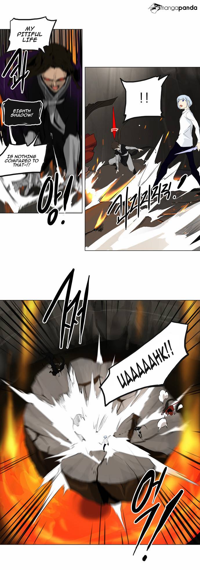Tower of God Chapter 186 image 20
